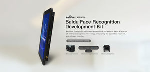 Baidu Face Recognition Kit