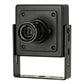 AR0230 200W Industrial-Grade WDR Camera for all series of products